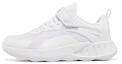 Buy (PS) Zapatillas Anta Low-Top Velcro para Correr 'Blancas' A31015553-5
