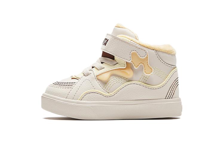 Buy (PS) 안타 로우 '베이지' (Anta Low 'Beige') A312340022-1