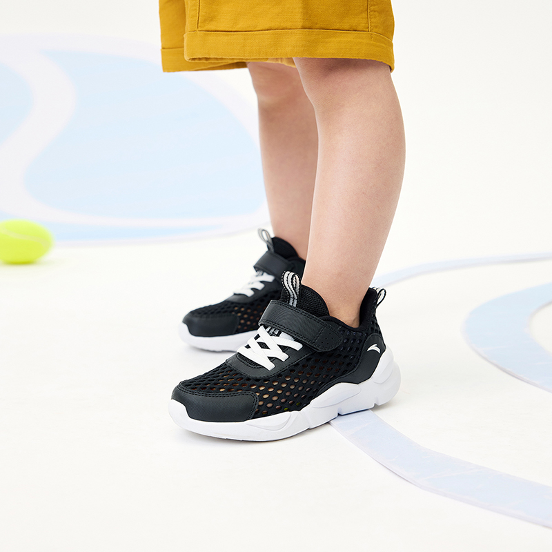 Purchase (PS) Anta Low 'Negro' 312229927A-1