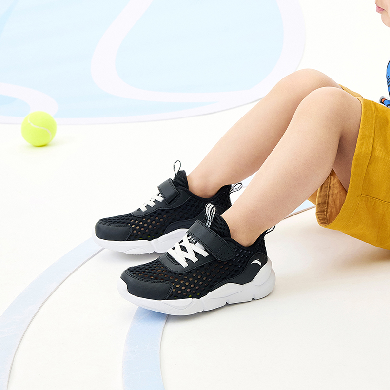 Cheap (PS) Anta Low 'Negro' 312229927A-1