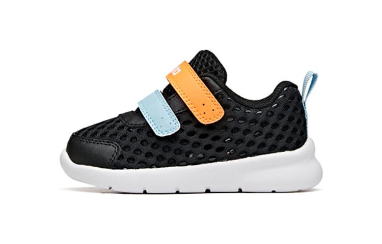 Buy (PS) Anta Low 'Hitam' 332120016A-1