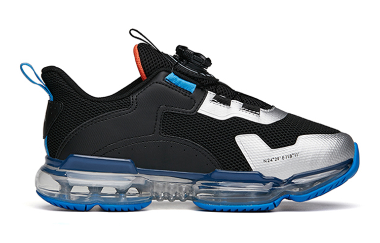 Order (PS) Anta Rendah 'Hitam Biru Perak' 312215501-3