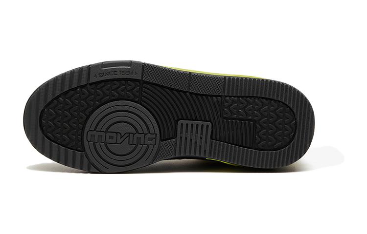 (PS) Anta Low 'Black Green White' 圖 5