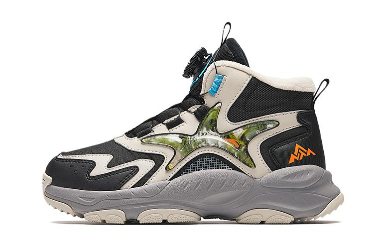 Buy (PS) Anta Low 'Hitam Kelabu' 312416923-3