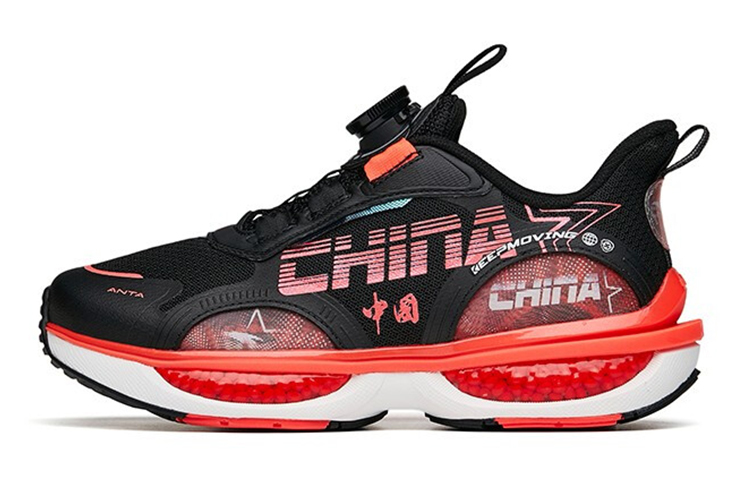 Buy (PS) Anta Low 'Hitam Merah' 312145553-5