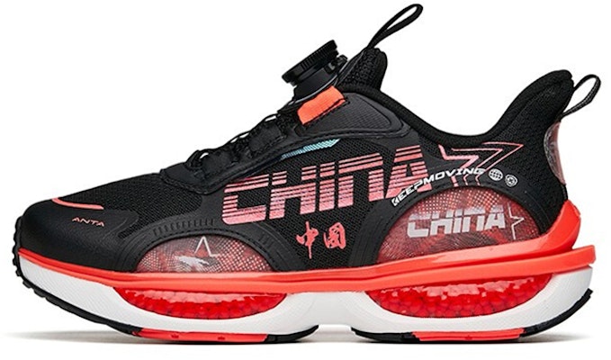 (PS) Anta Low 'Hitam Merah' 312145553-5 Buy (PS) Anta Low 'Hitam Merah' 312145553-5