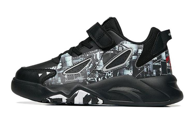 Buy (PS) Anta Low 'Hitam Perak' A312238011-3