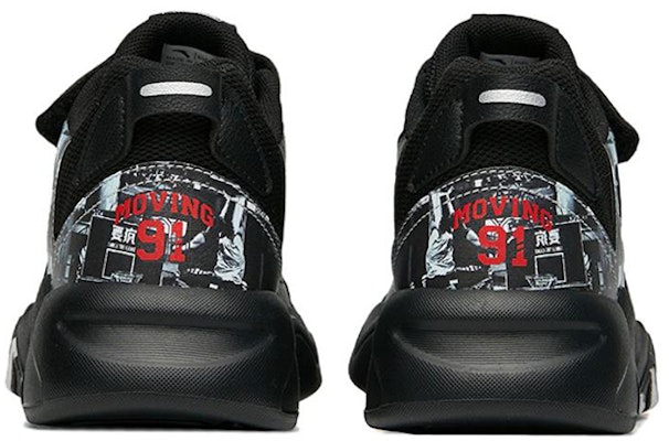 (Preschool) Anta Low 'Black Silver' A312238011-3 Shop (Preschool) Anta Low 'Black Silver' A312238011-3