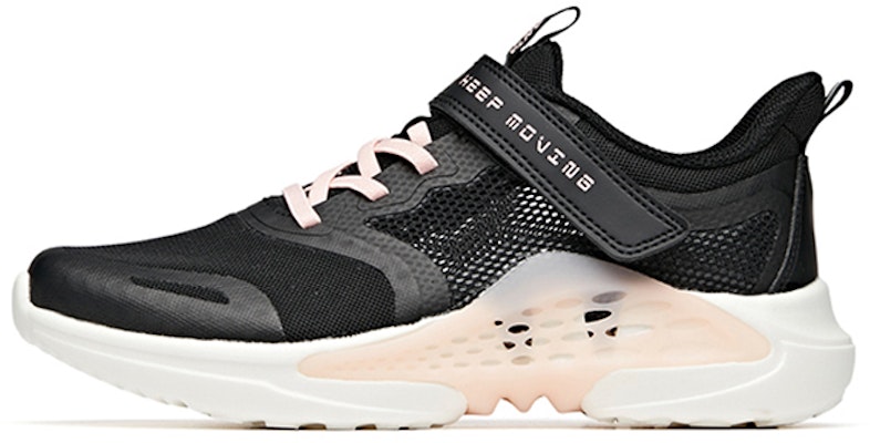 (PS) Anta Rendah 'Hitam Putih Merah Jambu' 322025588-2 Buy (PS) Anta Rendah 'Hitam Putih Merah Jambu' 322025588-2