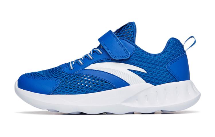 Buy (PS) 안타 로우 '블루' (Anta Low 'Blue') A31035561C-1