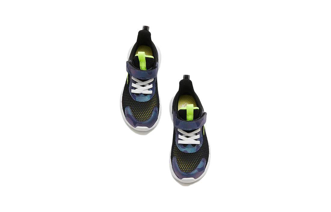 (PS) Anta Low 'Blue Black' 圖 5