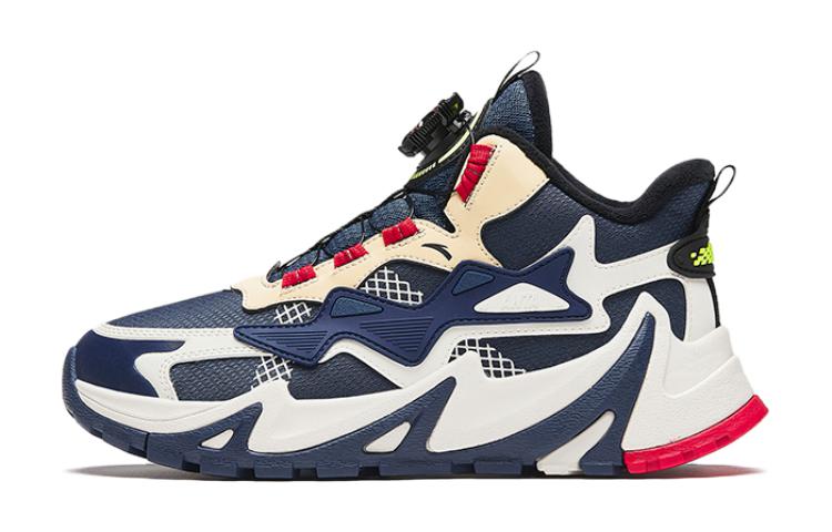 (PS) Anta Low 'Blue White'