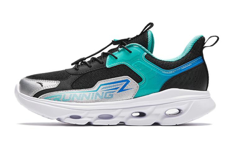 Buy (PS) 안타 로우 '에메랄드 바다' (Anta Low 'Emerald Sea') A312345511-2