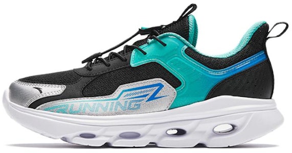 (PS) Anta Rendah 'Emerald Sea' A312345511-2 Buy (PS) Anta Rendah 'Emerald Sea' A312345511-2