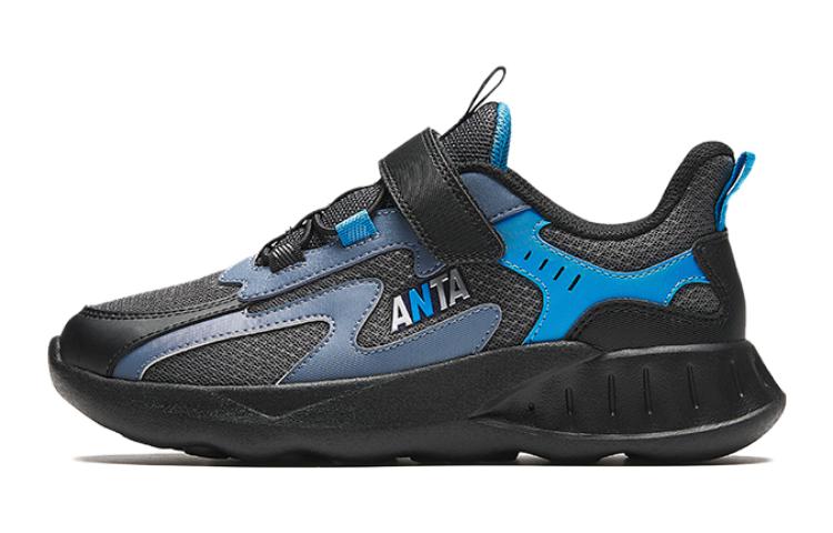 Buy (PS) Anta Low 'Abu Hitam' A312345525-1