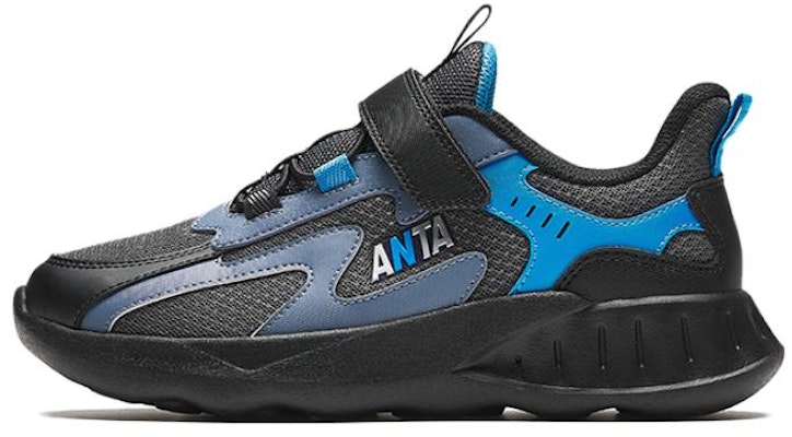 (PS) Anta Low 'Abu Hitam' A312345525-1 Buy (PS) Anta Low 'Abu Hitam' A312345525-1