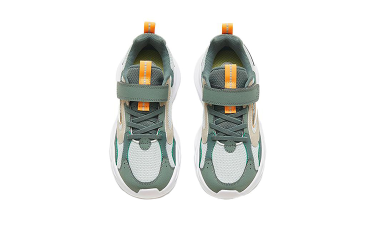 Lookbook (PS) Anta Rendah 'Kelabu Hijau' A312335533-1