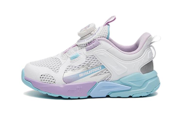 Buy (PS) 安踏低帮‘浅粉紫’ 322219961A-1