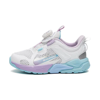 (PS) Anta Low 'Light Pink Purple'
