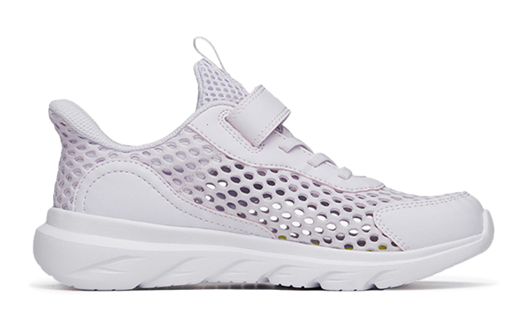 Order (PS) Anta Low 'Ungu' 322225591-2