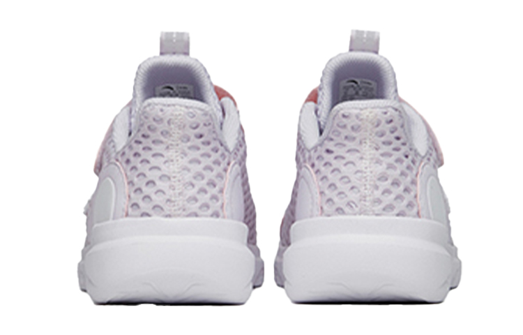 Shop (PS) Anta Low 'Ungu' 322225591-2