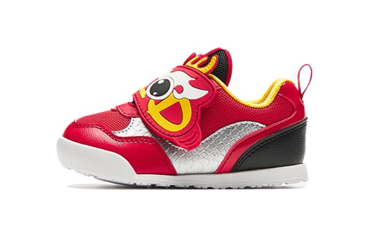 Buy (PS) Anta Low "Rojo" A312410009-2