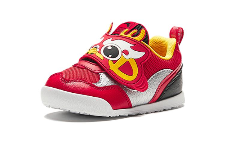 Order (PS) Anta Low "Rojo" A312410009-2