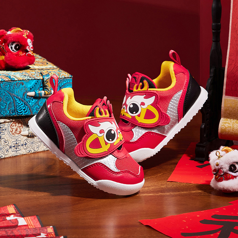 Details for (PS) Anta Low "Rojo" A312410009-2