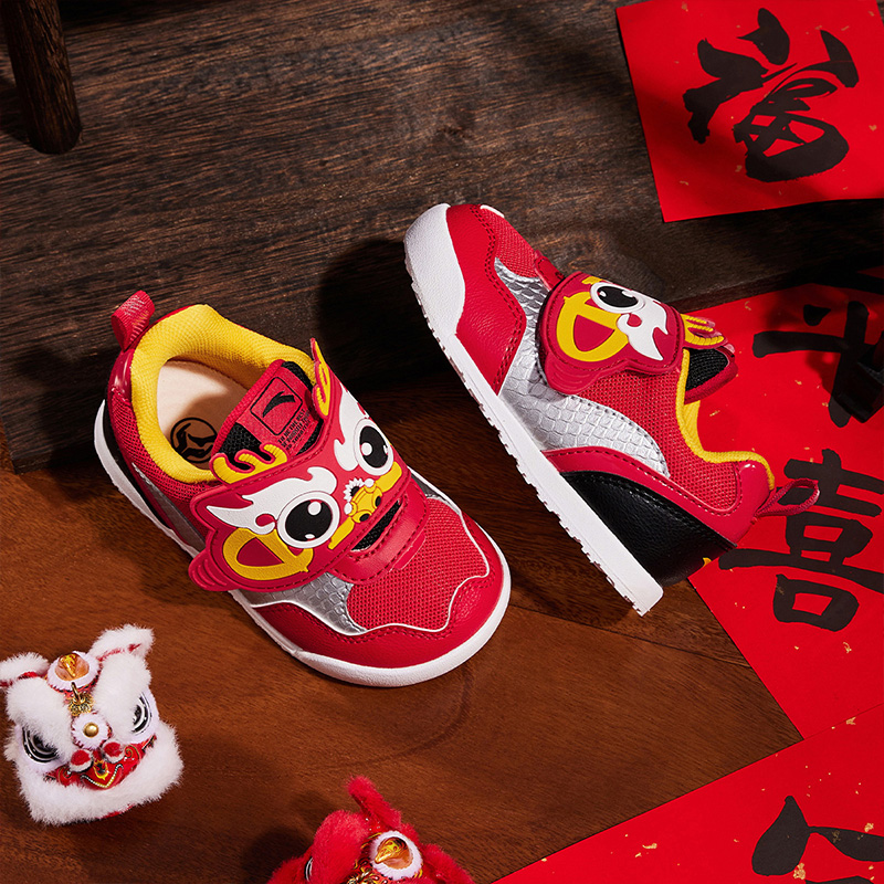 Sizing (PS) Anta Low "Rojo" A312410009-2