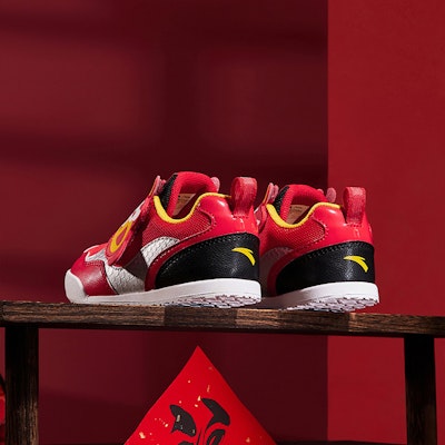 (PS) Anta Low "Rojo" A312410009-2 Cheap (PS) Anta Low "Rojo" A312410009-2