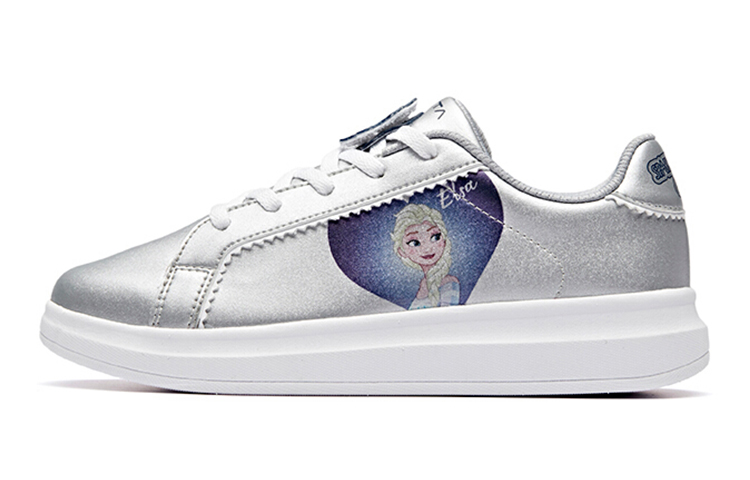 (PS) Anta Low 'Silver White Grey'