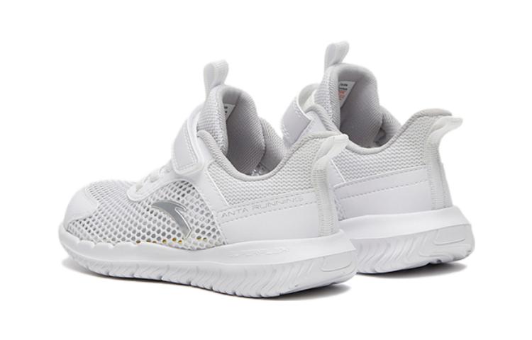 Shop (PS) Anta Low 'Putih' 332329904S-1