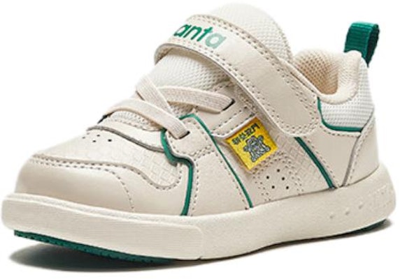 (PS) Anta Rendah 'Putih' A312410008-1 Order (PS) Anta Rendah 'Putih' A312410008-1