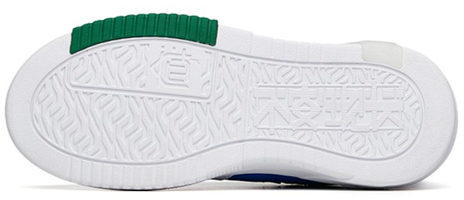 (PS) 안타 로우 '화이트 블랙' (Anta Low '화이트 블랙') 312228011-5 Purchase (PS) 안타 로우 '화이트 블랙' (Anta Low '화이트 블랙') 312228011-5