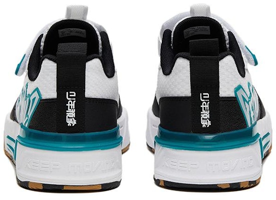 (PS) 안타 로우 '화이트 블랙 블루' (Anta Low 화이트/블랙/블루) 312328012-8 Shop (PS) 안타 로우 '화이트 블랙 블루' (Anta Low 화이트/블랙/블루) 312328012-8