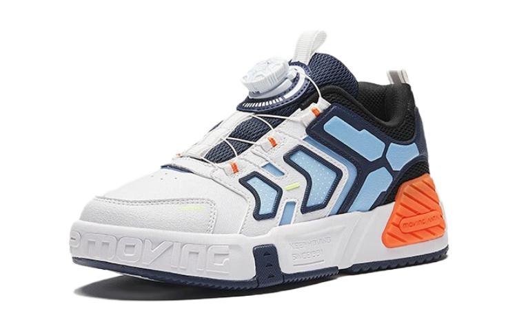 Order (PS) Anta Low ''Wit Blauw'' 312348002-3