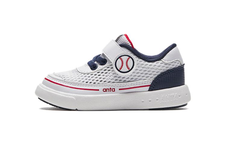 (PS) Anta Low 'White CMFT'