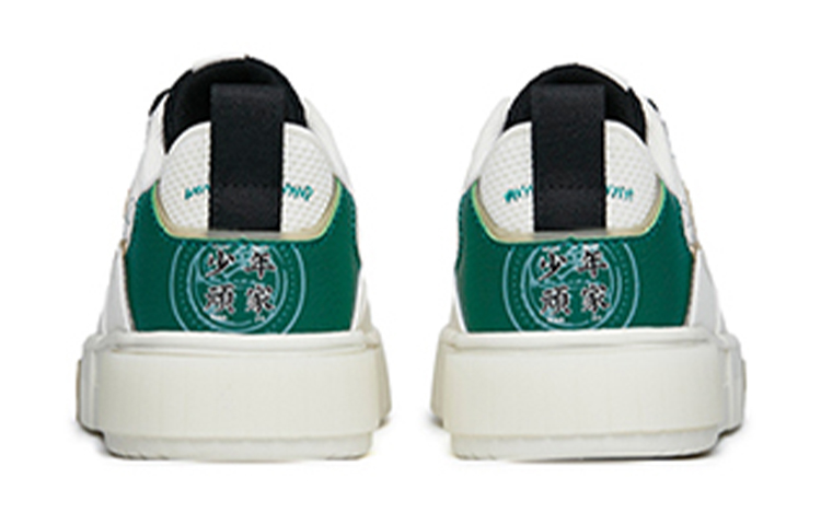 (PS) Anta Low 'White Green' 圖 5