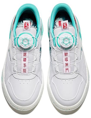 (PS) Anta Low 'Blanco Verde' 312338009-7 Lookbook (PS) Anta Low 'Blanco Verde' 312338009-7