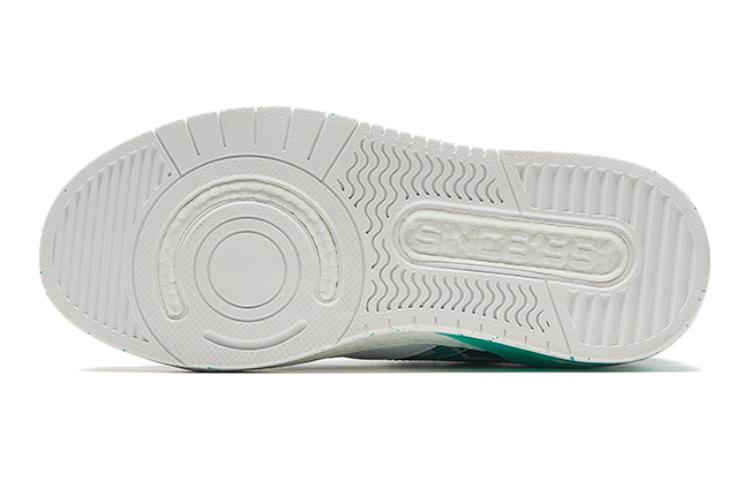 Purchase (PS) Anta Low 'Putih Hijau' 312338009-7