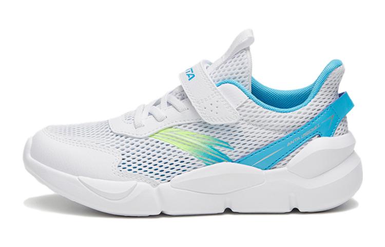 Buy (PS) Anta Low 'Putih Hijau' A312325567-1