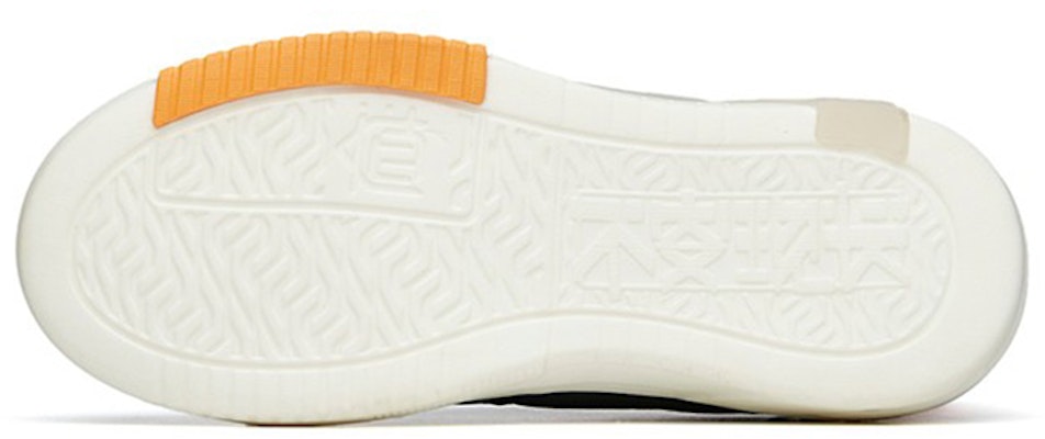 (PS) Anta Low 'Blanco Gris' 312228011-3 Purchase (PS) Anta Low 'Blanco Gris' 312228011-3