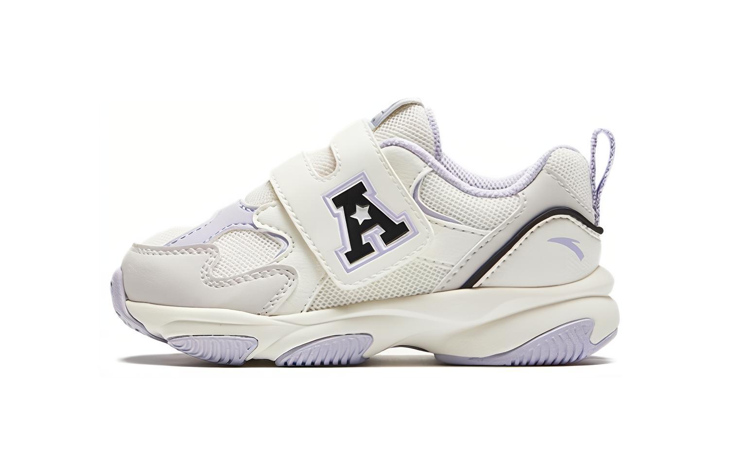 Buy (PS) Anta Rendah 'Putih Kelabu Ungu' 322340011-1