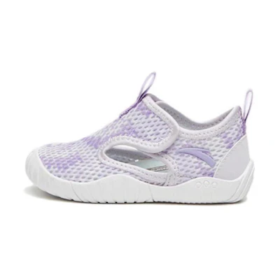 (PS) Anta Low 'White Purple'