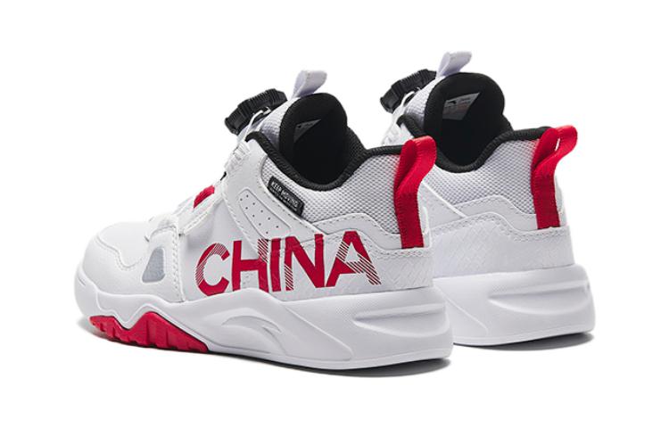 Shop (PS) Anta Low 'Blanco Rojo' 312339932-1