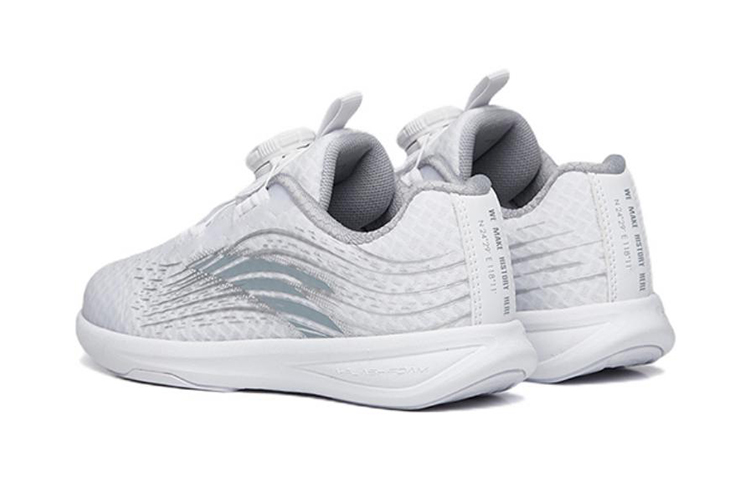 (PS) Anta Low 'White Skipping Rope' 圖 4