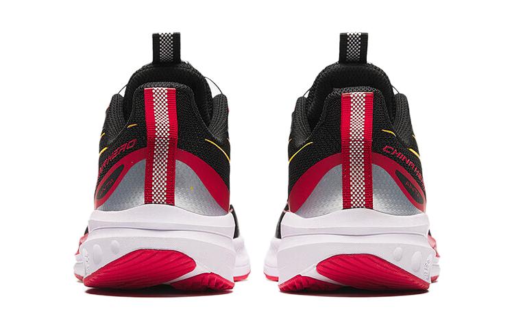 (PS) Anta Low Running Shoes 'Black Red Flame' 圖 4