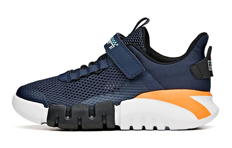 (PS) Anta Low Running Shoes 'Coastal Blue'