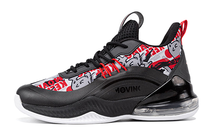 (PS) Anta Low-Top 'Black White Red'