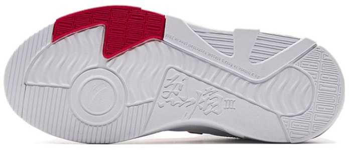 (PS) アンタ ローカット カジュアルホワイト
(Anta Rōkatto Kazuaruhowaito) 332338003-1 Purchase (PS) アンタ ローカット カジュアルホワイト
(Anta Rōkatto Kazuaruhowaito) 332338003-1